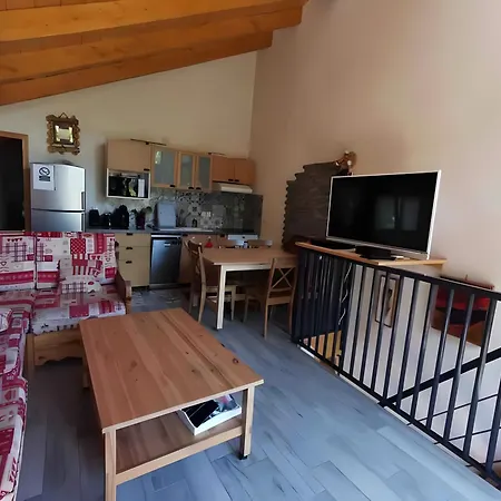 Charming 3 Etoiles - 10 Pers Дом отдыха Куршевель